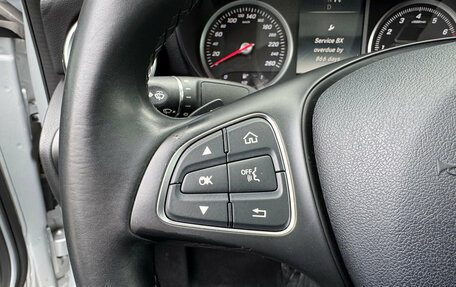 Mercedes-Benz C-Класс, 2015 год, 3 045 000 рублей, 17 фотография