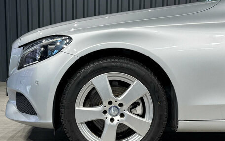 Mercedes-Benz C-Класс, 2015 год, 3 045 000 рублей, 11 фотография