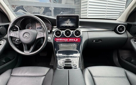 Mercedes-Benz C-Класс, 2015 год, 3 045 000 рублей, 13 фотография