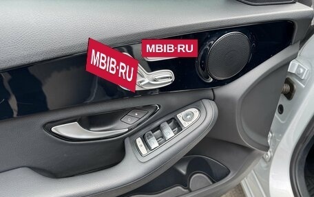 Mercedes-Benz C-Класс, 2015 год, 3 045 000 рублей, 21 фотография
