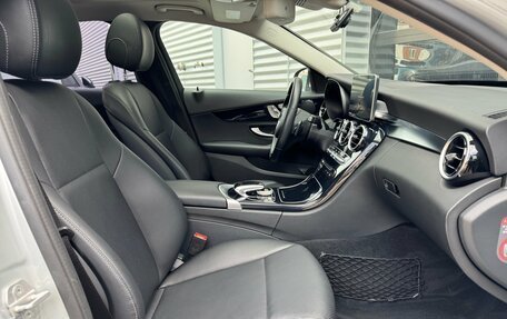 Mercedes-Benz C-Класс, 2015 год, 3 045 000 рублей, 33 фотография