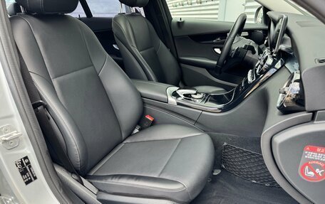 Mercedes-Benz C-Класс, 2015 год, 3 045 000 рублей, 34 фотография