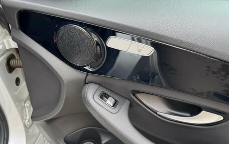 Mercedes-Benz C-Класс, 2015 год, 3 045 000 рублей, 31 фотография