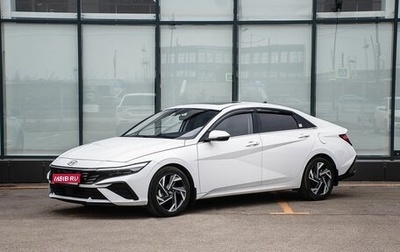 Hyundai Elantra, 2024 год, 2 140 000 рублей, 1 фотография
