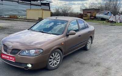 Nissan Almera, 2005 год, 240 000 рублей, 1 фотография
