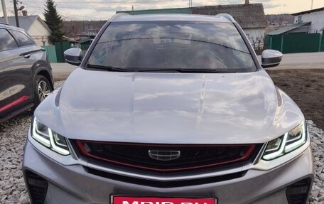 Geely Coolray I, 2020 год, 1 510 000 рублей, 1 фотография