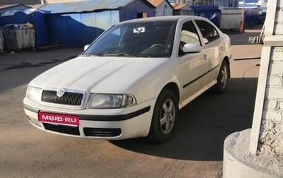 Skoda Octavia IV, 2006 год, 450 000 рублей, 1 фотография