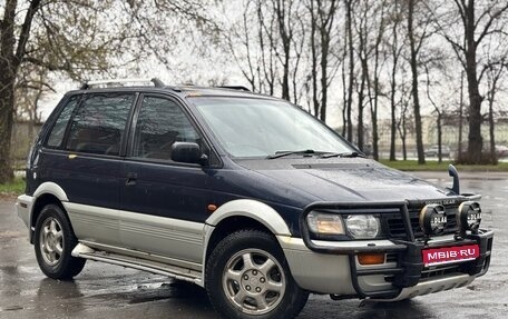 Mitsubishi RVR III рестайлинг, 1993 год, 340 000 рублей, 1 фотография
