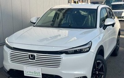 Honda Vezel, 2026 год, 1 960 000 рублей, 1 фотография