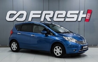 Nissan Note II рестайлинг, 2016 год, 949 000 рублей, 1 фотография