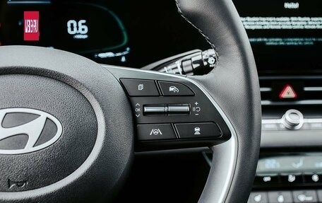 Hyundai Elantra, 2024 год, 2 140 000 рублей, 15 фотография