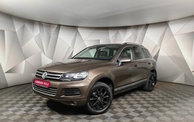 Volkswagen Touareg III, 2013 год, 1 875 000 рублей, 1 фотография