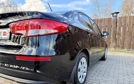 KIA Rio III рестайлинг, 2015 год, 1 105 000 рублей, 16 фотография