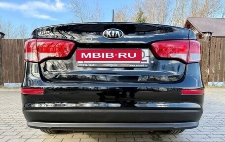 KIA Rio III рестайлинг, 2015 год, 1 105 000 рублей, 14 фотография
