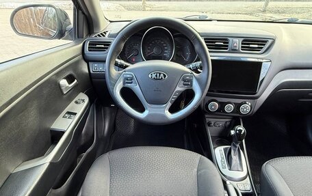 KIA Rio III рестайлинг, 2015 год, 1 105 000 рублей, 23 фотография