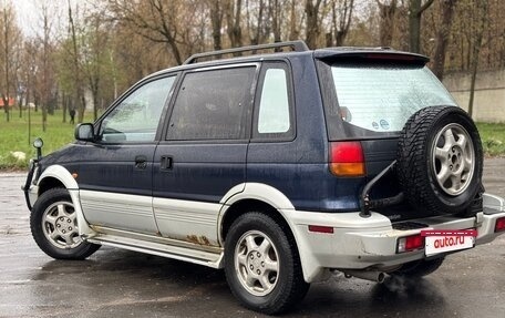Mitsubishi RVR III рестайлинг, 1993 год, 340 000 рублей, 3 фотография