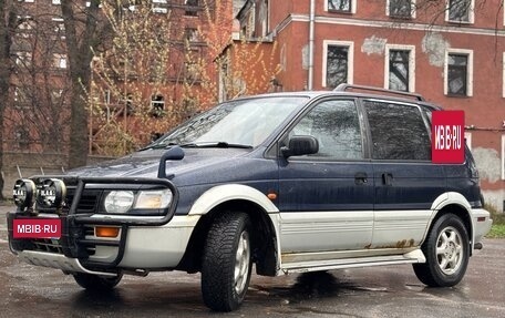 Mitsubishi RVR III рестайлинг, 1993 год, 340 000 рублей, 2 фотография