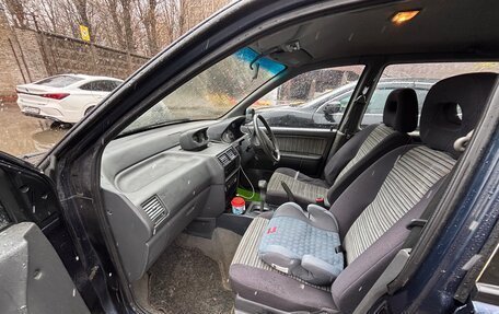 Mitsubishi RVR III рестайлинг, 1993 год, 340 000 рублей, 19 фотография