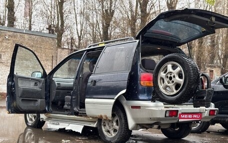 Mitsubishi RVR III рестайлинг, 1993 год, 340 000 рублей, 10 фотография