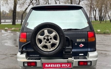 Mitsubishi RVR III рестайлинг, 1993 год, 340 000 рублей, 6 фотография