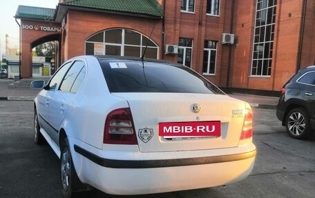 Skoda Octavia IV, 2006 год, 450 000 рублей, 2 фотография