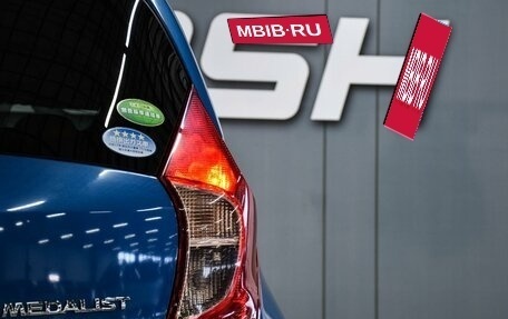 Nissan Note II рестайлинг, 2016 год, 949 000 рублей, 6 фотография