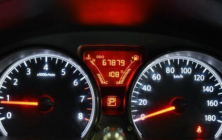 Nissan Note II рестайлинг, 2016 год, 949 000 рублей, 15 фотография