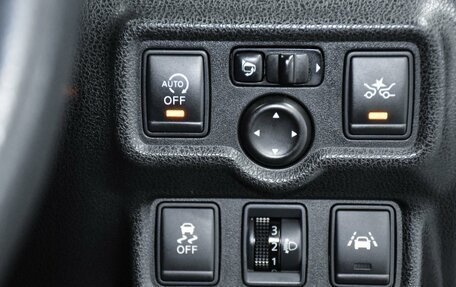 Nissan Note II рестайлинг, 2016 год, 949 000 рублей, 21 фотография