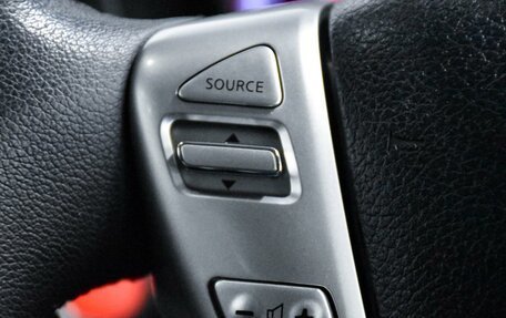 Nissan Note II рестайлинг, 2016 год, 949 000 рублей, 20 фотография