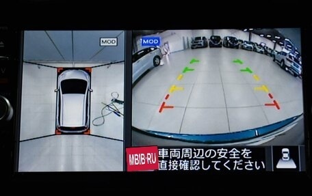 Nissan Note II рестайлинг, 2016 год, 949 000 рублей, 18 фотография