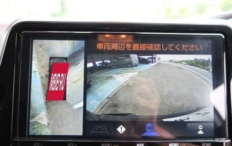 Toyota Sienta II, 2021 год, 1 098 000 рублей, 9 фотография