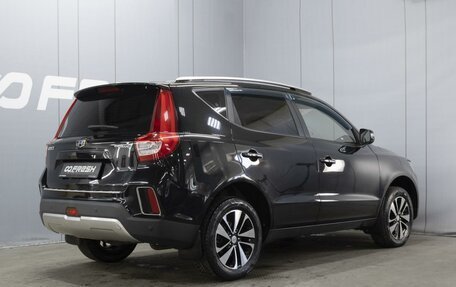 Geely Emgrand X7 I, 2019 год, 1 360 000 рублей, 2 фотография