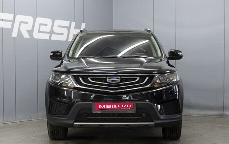 Geely Emgrand X7 I, 2019 год, 1 360 000 рублей, 3 фотография