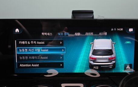 Mercedes-Benz GLB, 2021 год, 2 520 000 рублей, 16 фотография