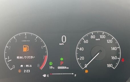 Honda Vezel, 2026 год, 1 960 000 рублей, 21 фотография