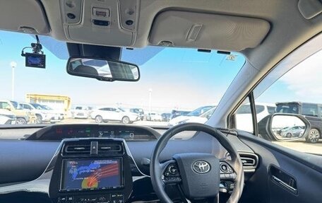 Toyota Prius IV XW50, 2022 год, 1 700 000 рублей, 11 фотография