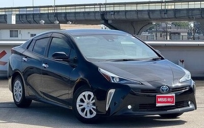 Toyota Prius IV XW50, 2022 год, 1 700 000 рублей, 1 фотография