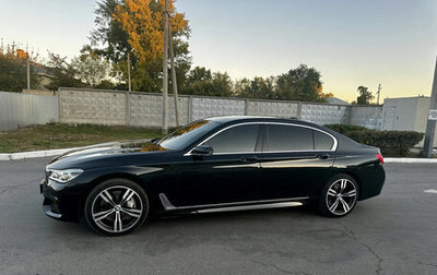 BMW 7 серия, 2015 год, 3 950 000 рублей, 1 фотография