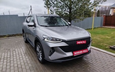Haval F7 I, 2024 год, 2 550 000 рублей, 1 фотография