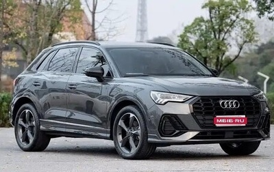 Audi Q3, 2022 год, 1 850 000 рублей, 1 фотография