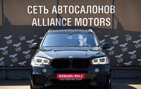 BMW X5, 2014 год, 3 569 000 рублей, 2 фотография