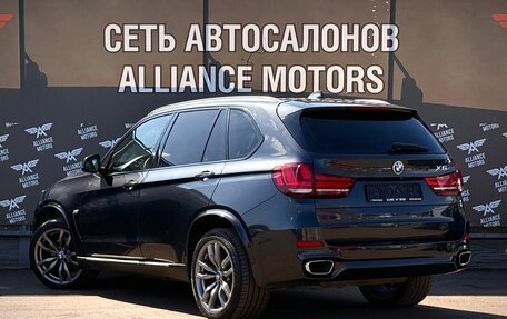 BMW X5, 2014 год, 3 569 000 рублей, 5 фотография