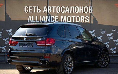 BMW X5, 2014 год, 3 569 000 рублей, 8 фотография
