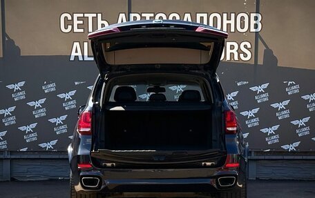 BMW X5, 2014 год, 3 569 000 рублей, 7 фотография