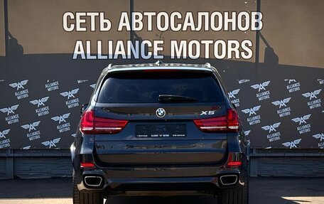 BMW X5, 2014 год, 3 569 000 рублей, 6 фотография