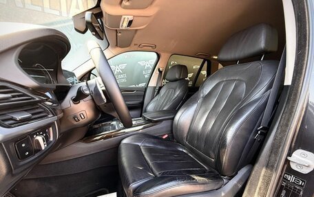 BMW X5, 2014 год, 3 569 000 рублей, 11 фотография