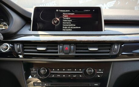 BMW X5, 2014 год, 3 569 000 рублей, 17 фотография