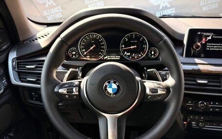 BMW X5, 2014 год, 3 569 000 рублей, 18 фотография