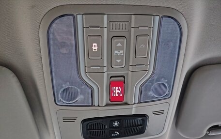 Haval F7 I, 2024 год, 2 550 000 рублей, 11 фотография