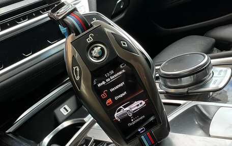 BMW 7 серия, 2015 год, 3 950 000 рублей, 14 фотография